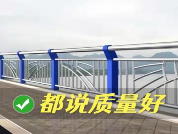 電梯廳門門頭裝置（掛件）裝配線